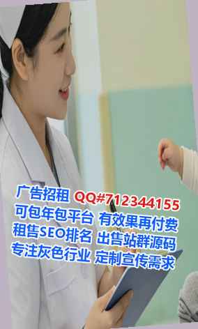 云岩借卵子财务咨询经营部